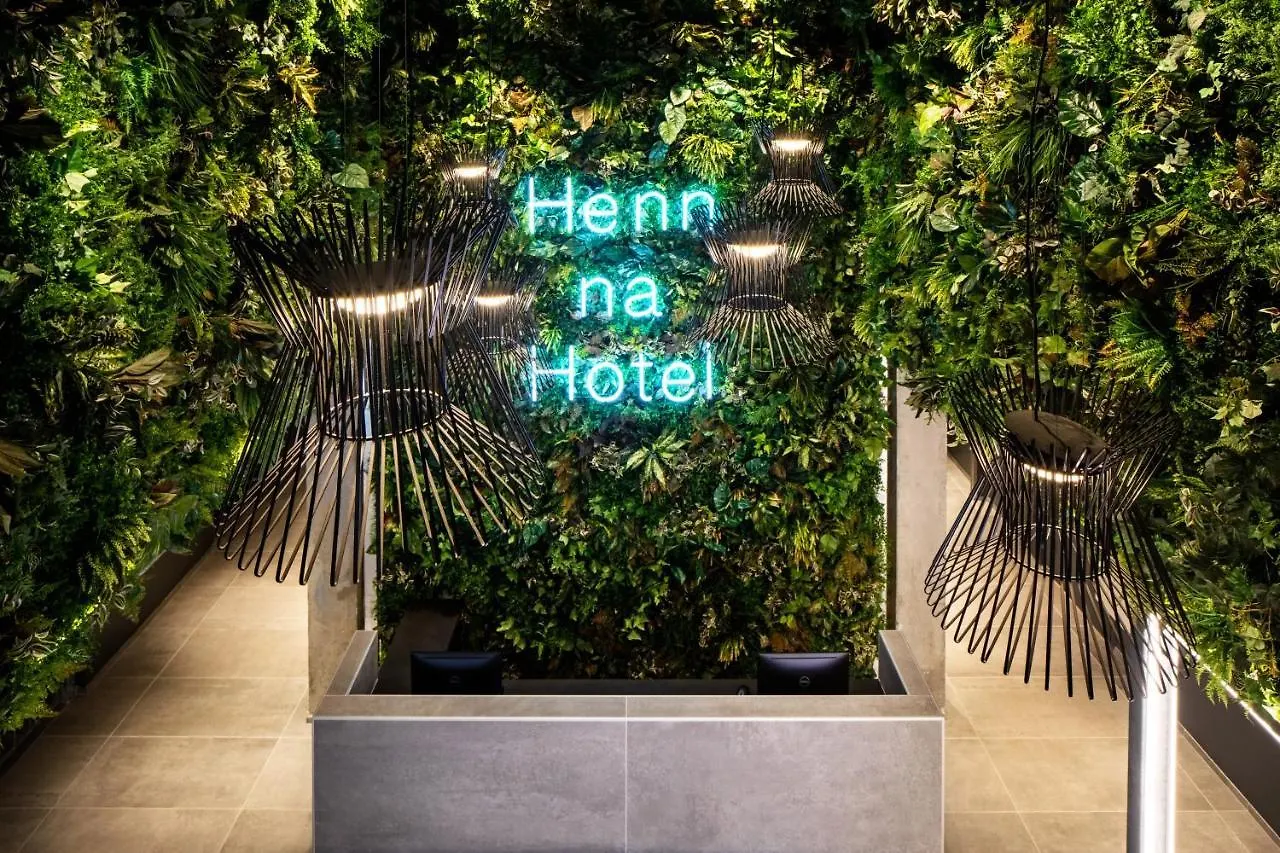 Henn Na Hotel New York